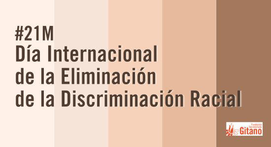 Comunicado de la Fundacin Secretariado Gitano con ocasin del 21M - Da internacional de la eliminacin de la discriminacin racial 2024