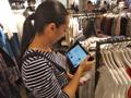 Formación adaptada a la digitalización del mercado laboral