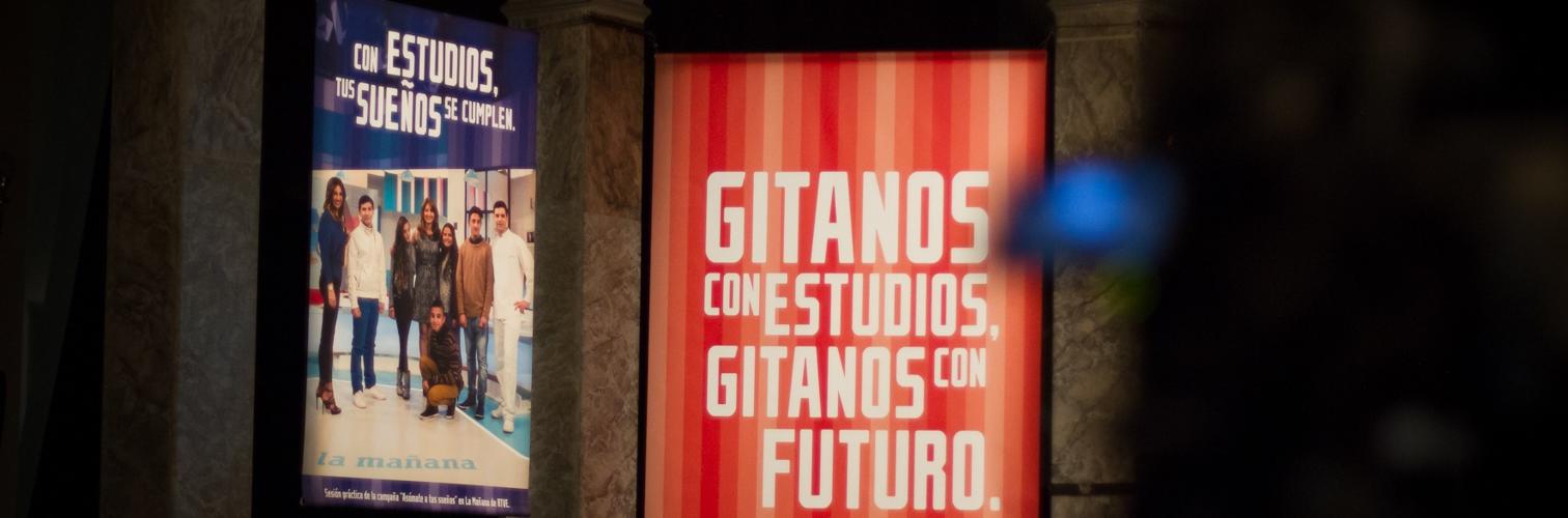 Asómate a tus sueños