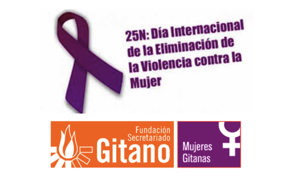 25 de noviembre, Da Internacional de la Eliminacin de la Violencia contra las Mujeres 2020
