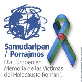 Imagen de Fundacin Internacional de Derechos Humanos