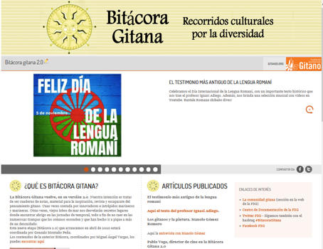Amazon Music apoya la actividad de promoción cultural que desarrolla la Fundación Secretariado Gitano